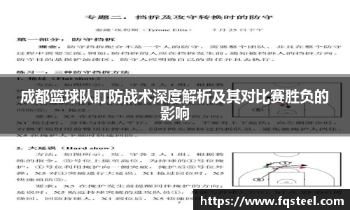 爱游戏ayx官方网站