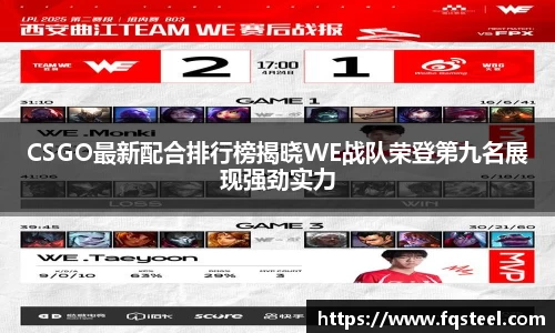 爱游戏ayx