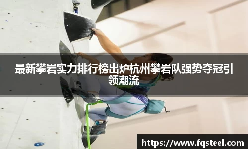 爱游戏ayx官方网站