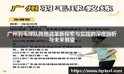 爱游戏ayx