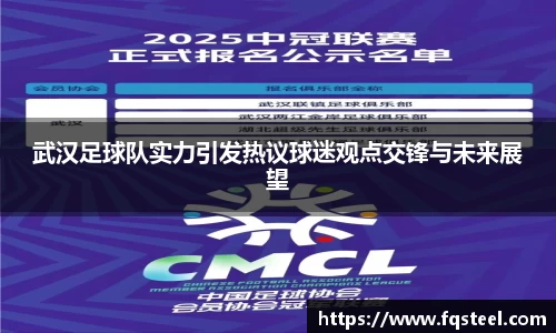 爱游戏ayx