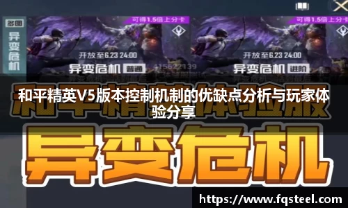 爱游戏ayx