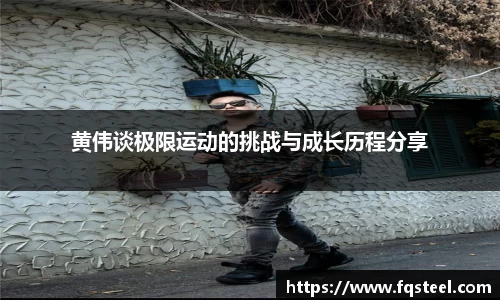 爱游戏ayx