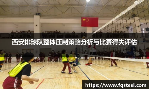 爱游戏ayx官方网站