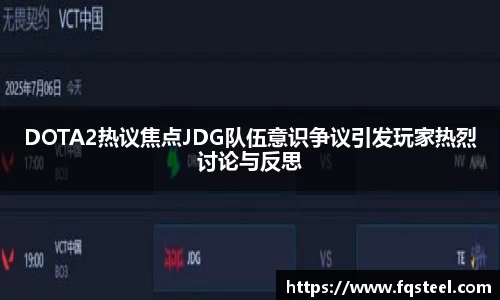 爱游戏ayx官方网站