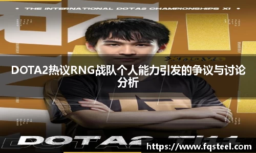 爱游戏ayx官方网站