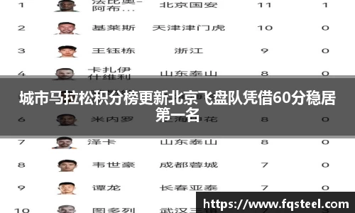 爱游戏ayx