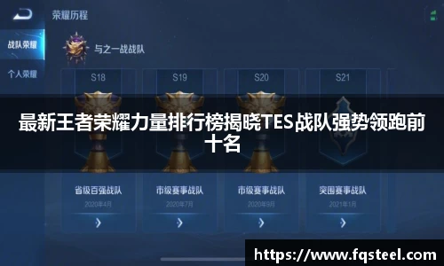 爱游戏ayx