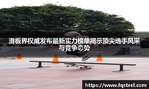 爱游戏ayx官方网站