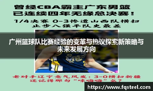 爱游戏ayx官方网站