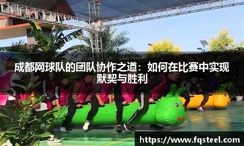 爱游戏ayx官方网站