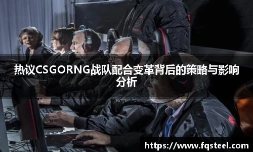 爱游戏ayx