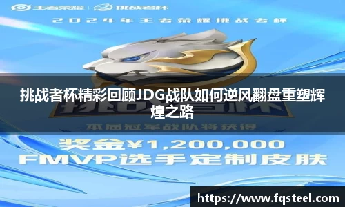爱游戏ayx官方网站