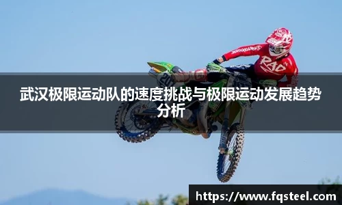 爱游戏ayx