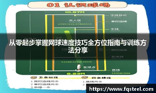 爱游戏ayx