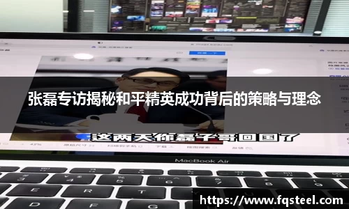爱游戏ayx