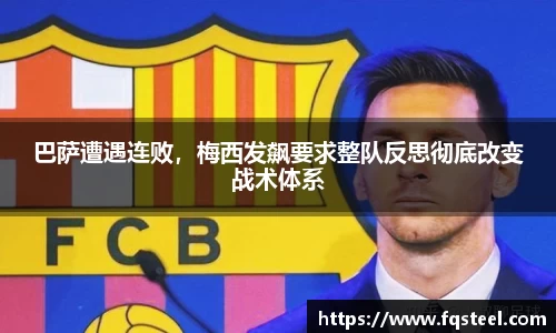 爱游戏ayx官方网站