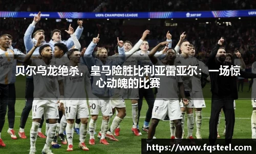 爱游戏ayx官方网站