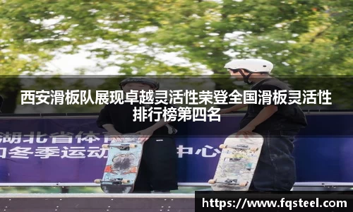 爱游戏ayx官方网站