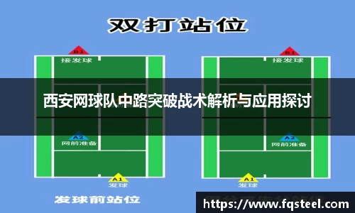 爱游戏ayx