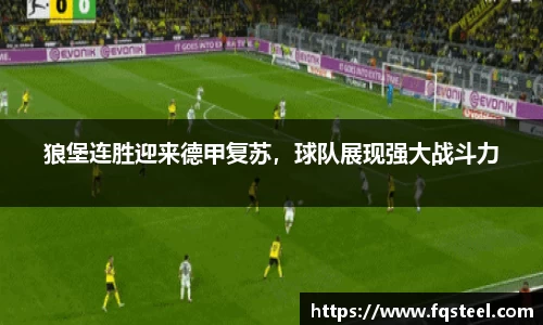 爱游戏ayx官方网站