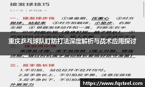 爱游戏ayx