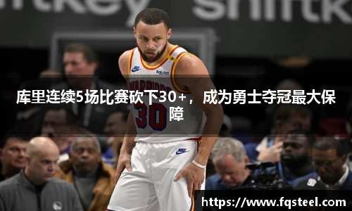 爱游戏ayx