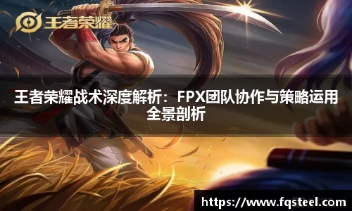 爱游戏ayx