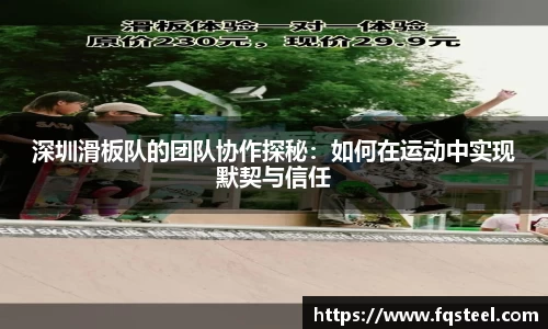 爱游戏ayx
