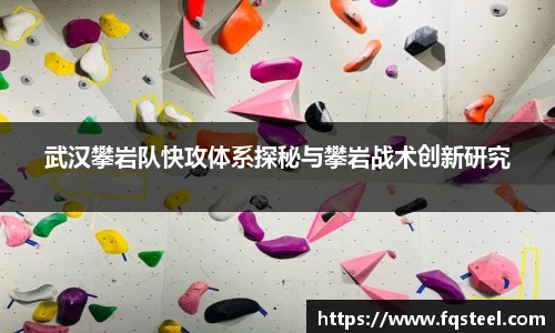 爱游戏ayx官方网站