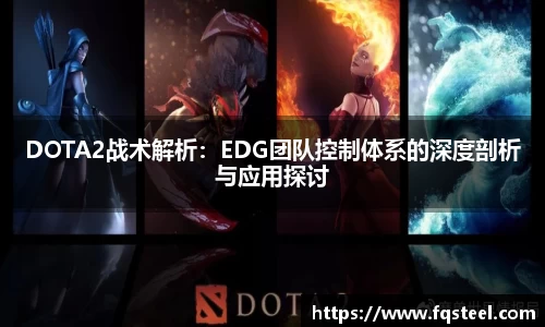 爱游戏ayx官方网站