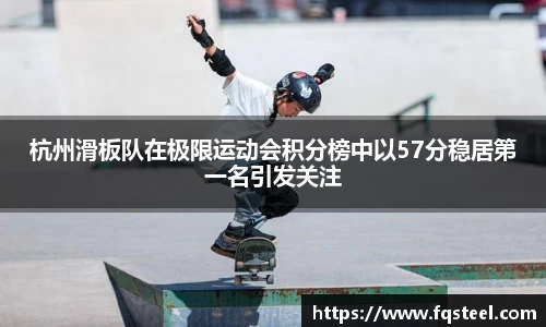 爱游戏ayx