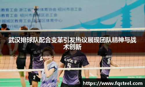 爱游戏ayx官方网站