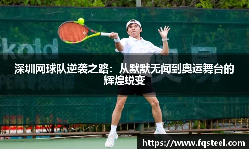 爱游戏ayx官方网站